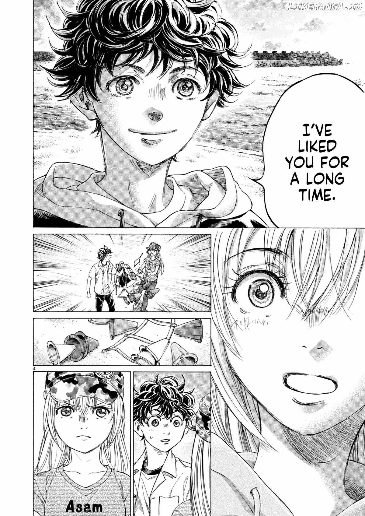 Ao Ashi [ALL CHAPTERS] Chapter 409 5